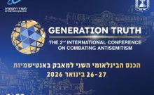 Conférence contre l’antisémitisme : pourquoi Israël invite l’impensable