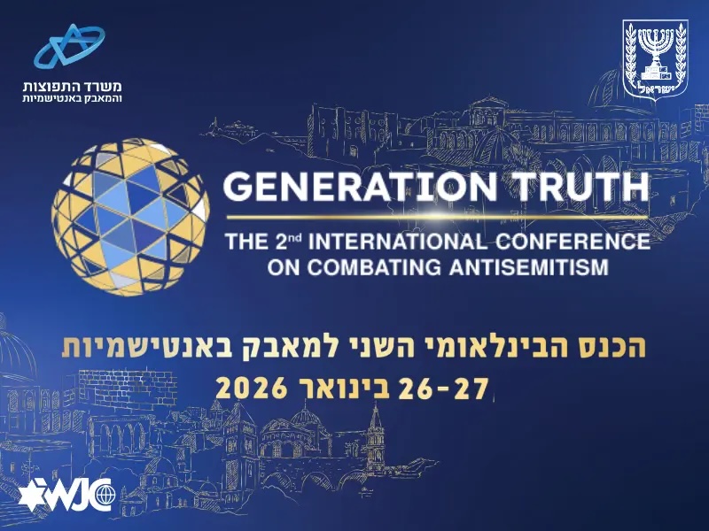 Conférence contre l’antisémitisme : pourquoi Israël invite l’impensable