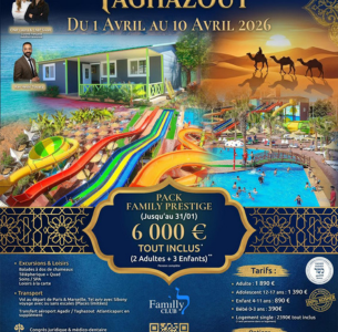 Pessah 2026 à Agadir au Maroc