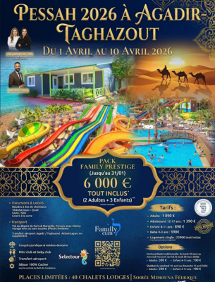 Pessah 2026 à Agadir au Maroc
