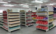 supermarché gratuit en israel