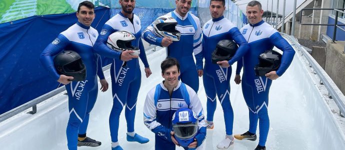 Israël crée la surprise aux JO d’hiver 2026 : l’équipe de bobsleigh écrit l’histoire