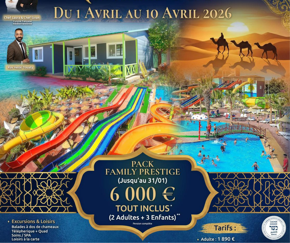 Pourquoi les familles réservent déjà Pessah 2026 au Maroc