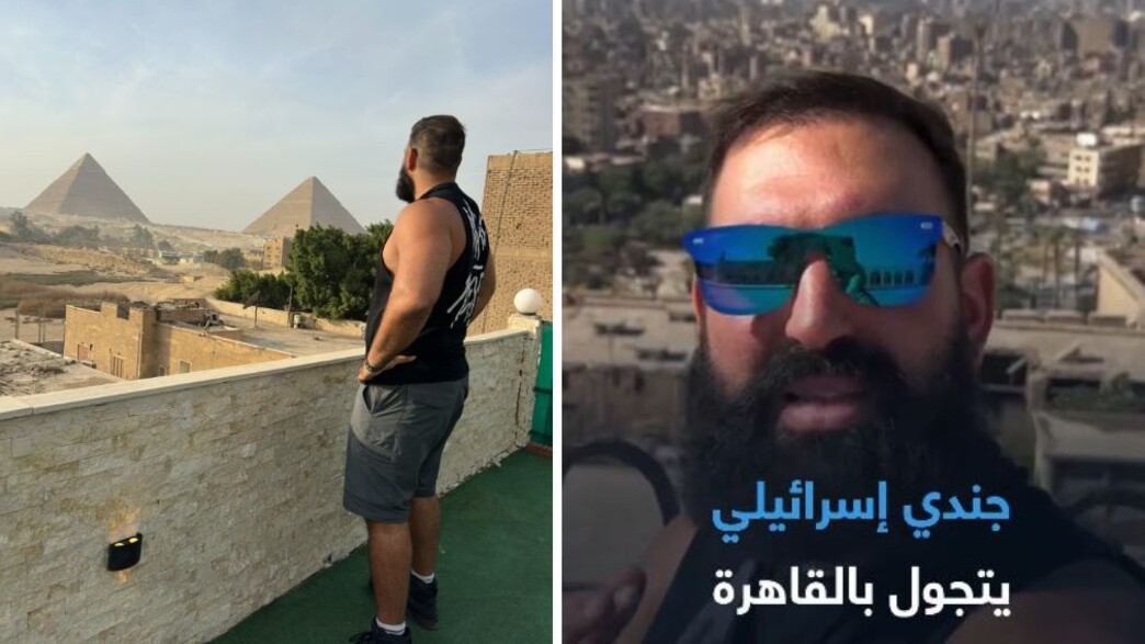 Un Israélien au Caire : "Une haine anormale palpable à chaque coin de rue"