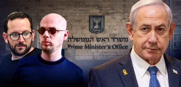 Israël : L’enquête Qatar-gate transmise au parquet