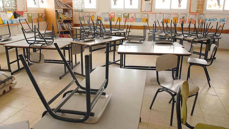 Écoles primaires en Israël : la fin des cours du vendredi et des vacances d’été raccourcies