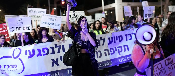 VICTIMES DE VIOLENCES CONJUGALES :COMMENT SE PROTÉGER EN ISRAËL ?