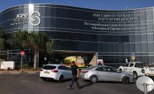 Israël, champion mondial de l’hôpital intelligent : Ses trois centres médicaux dans le Top mondial