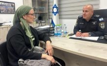 Moishy Kleinerman : quatre ans après, la police israélienne s’en remet désormais à l’intelligence artificielle