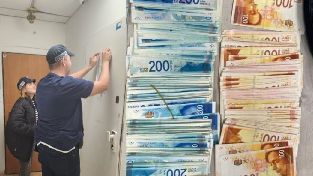 Hadera, directrice d’école, saisie deux millions de shekels, entreprise de change, blanchiment d’argent, fraude fiscale, perquisition police israélienne, Autorité fiscale israélienne, chèques saisis, argent liquide