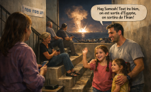 Ba Mikat – Bat-Yam, Épisode 4 bis : L’alerte et la lumière