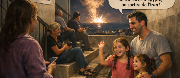 Ba Mikat – Bat-Yam, Épisode 4 bis : L’alerte et la lumière