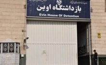 IRAN — LES MURS S'ÉCROULENT : LA RÉBELLION QUI SECOUE L'IRAN DE L'INTÉRIEUR