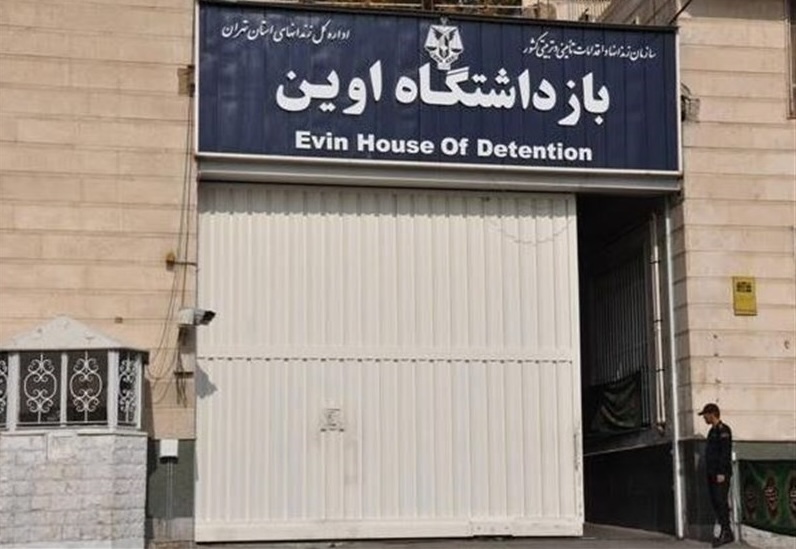 IRAN — LES MURS S'ÉCROULENT : LA RÉBELLION QUI SECOUE L'IRAN DE L'INTÉRIEUR