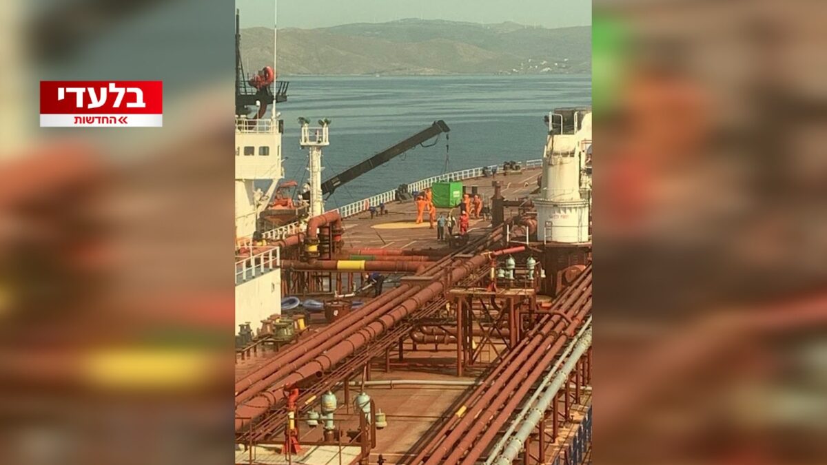 Iran : la voie secrète révélée qui maintient le régime en vie