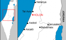 Escalade directe du Hezbollah : sans alertes des missiles sol‑sol de précision et impacts en Israël -vidéo-