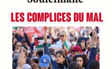 LFI, cheval de Troie de l'islamisme : Les Complices du Mal le livre-bombe
