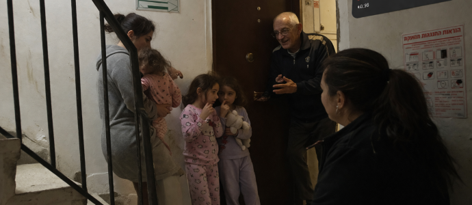 Ba Mikat B — Bat Yam, Épisode 5 Ce que l’on croit pour tenir