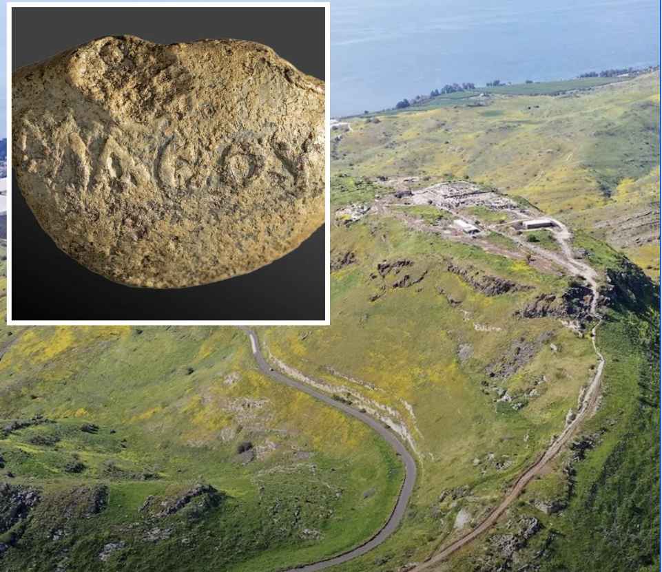 Le plus vieux "OK boomer" de l'Histoire vient d'être retrouvé en Israël