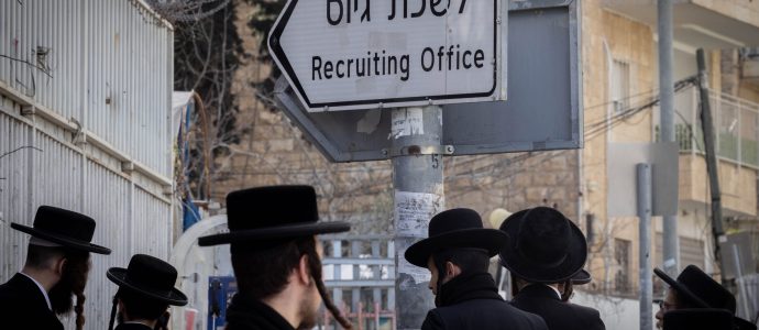 L'autre antisémitisme : quand Israël hait ses propres Juifs
