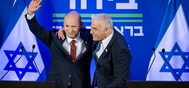 Politique israéliennes : Bennet -Lapid « l’alliance des frères » l’énième résurgence