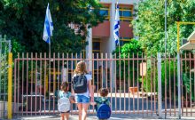 Israël : couteaux, coups et silence officiel dans les écoles, la violence est devenue un fléau assumé