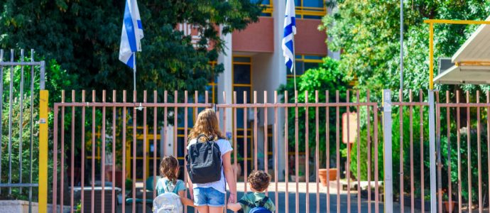 Israël : couteaux, coups et silence officiel dans les écoles, la violence est devenue un fléau assumé