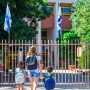 Israël : couteaux, coups et silence officiel dans les écoles, la violence est devenue un fléau assumé