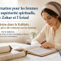 Pas de réincarnation pour les femmes ? Serait ce le signe de leur supériorité spirituelle ? sources Zohar et l'Arizal