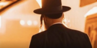 Israël : Le directeur pédophile d'une yeshiva de Bnei Brak rattrapé par Interpol aux USA
