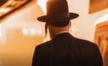 Israël : Le directeur pédophile d'une yeshiva de Bnei Brak rattrapé par Interpol aux USA