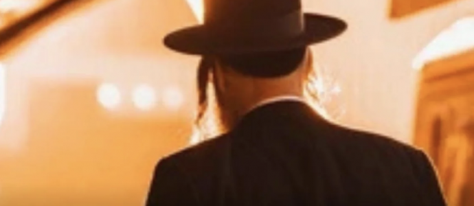 Israël : Le directeur pédophile d'une yeshiva de Bnei Brak rattrapé par Interpol aux USA