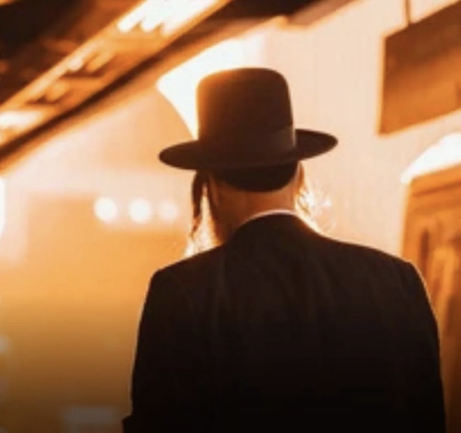 Israël : Le directeur pédophile d'une yeshiva de Bnei Brak rattrapé par Interpol aux USA