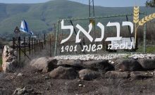 Israël : Le marié a 41 ans, la mariée en a 14 et la police ne peut rien faire à Yavne'el