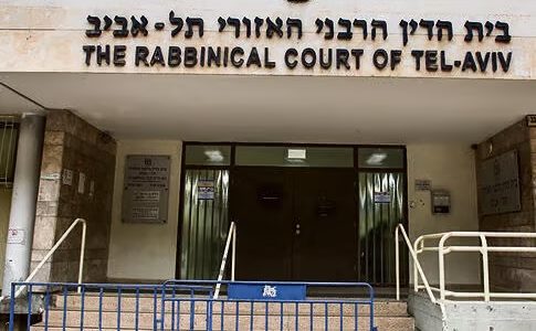 Scandale en Israël : Des milliers de dossiers de divorce qui pourraient s'évaporer en quelques clics