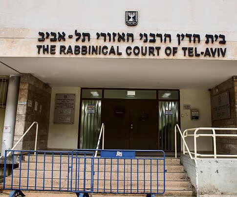 Scandale en Israël : Des milliers de dossiers de divorce qui pourraient s'évaporer en quelques clics