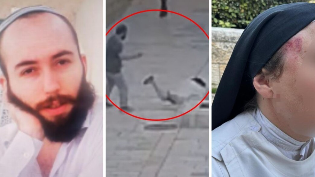 Nonne agressée à Jérusalem : Israël boucle ses extrémistes, la France excuse les siens !