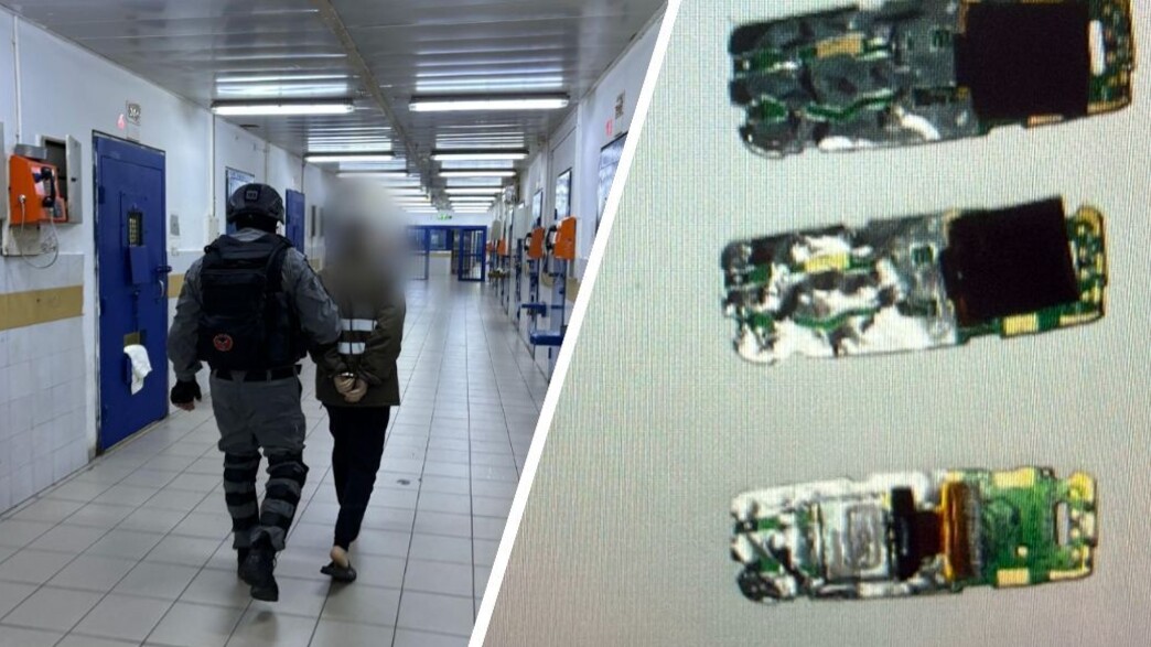 Israël : Un Palestinien avale six téléphones portables pour les faire entrer dans la prison d'Ofer