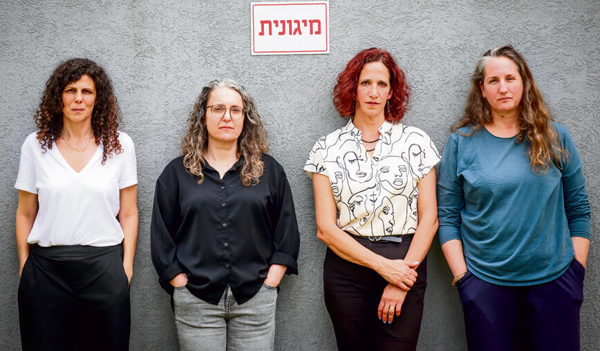 De droite à gauche : Dre Dafna Armon, l’assistante sociale Tanya Oren-Chipman, Dre Sharon Levy et Dre Inbal Brenner. « Il est aussi humainement difficile de croire qu’un tel mal existe. »
