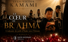 Le Cœur de Brahma : le thriller mystique juif que tout le monde va s'arracher
