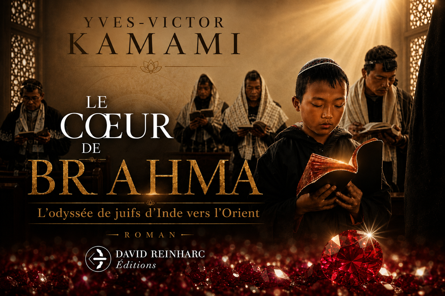 Le Cœur de Brahma : le thriller mystique juif que tout le monde va s'arracher