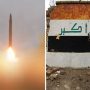 La guerre que personne ne voit : comment l'Iran réécrit sa défaite en victoire
