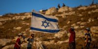 Tribune : Ne pas mettre les Juifs à genoux, ne pas aveugler Israël , de Nataneli Lizze