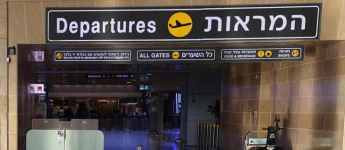 Recouvrement international de pension alimentaire : ce que les pères fugitifs ignorent sur la justice israélienne