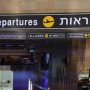 Recouvrement international de pension alimentaire : ce que les pères fugitifs ignorent sur la justice israélienne