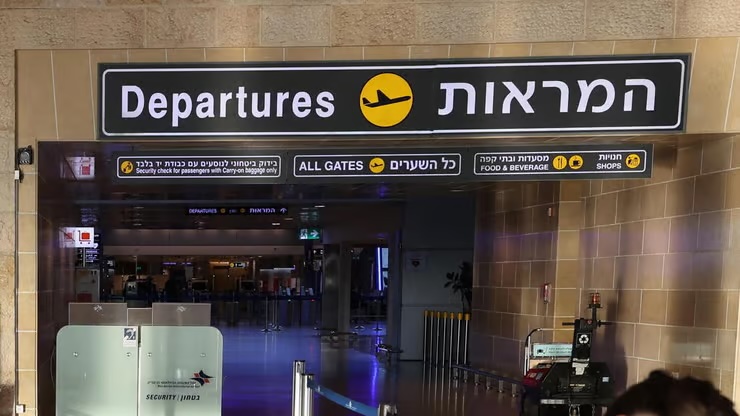Recouvrement international de pension alimentaire : ce que les pères fugitifs ignorent sur la justice israélienne