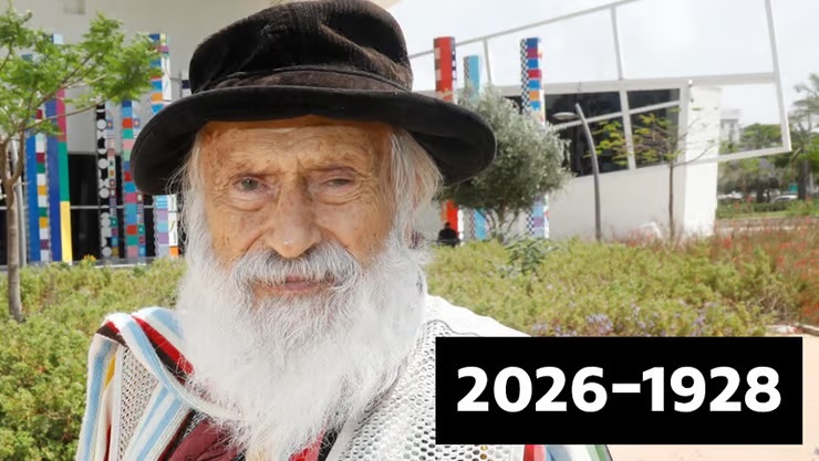 Yaacov Agam, géant de l'art israélien, s'est éteint à 98 ans