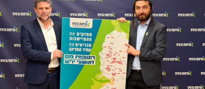 Israël : La Knesset vote des avantages fiscaux pour les résidents de Judée-Samarie