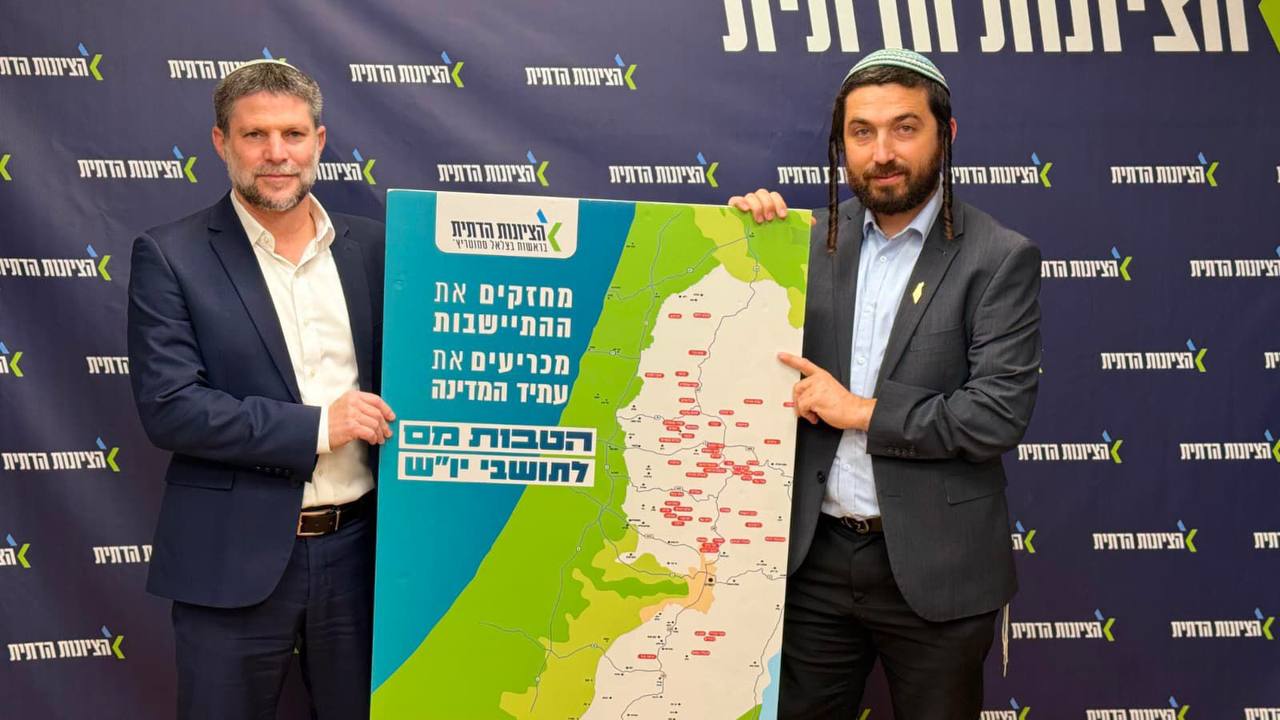 Israël : La Knesset vote des avantages fiscaux pour les résidents de Judée-Samarie
