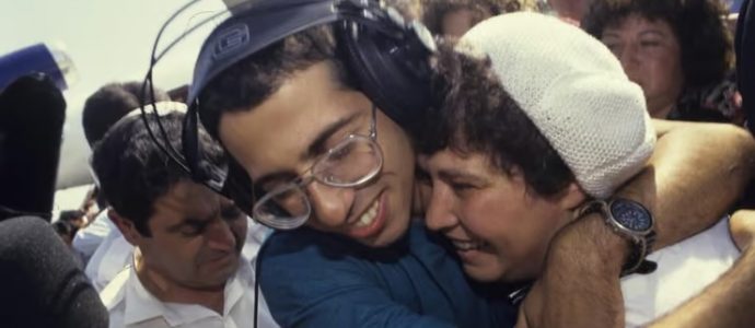 Cachemire 1991 : Comment 6 jeunes israéliens ont combattu à mains nues leurs ravisseurs armés